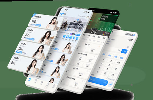 篮球场上激烈对抗 比分牌上数字跳动